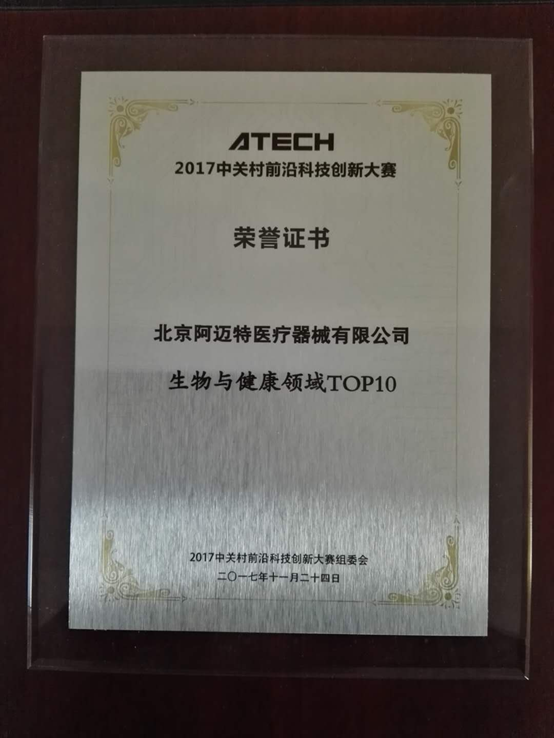 图片名称